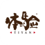 体验酒柜app