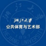 浙江体艺app