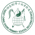 道教青松小学app