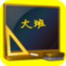 大班教案app