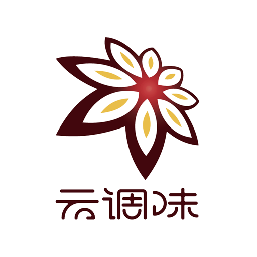 云调味客户端