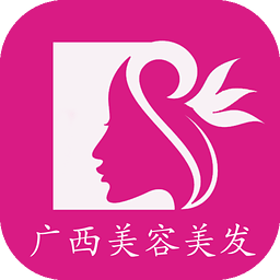 广西美容美发app