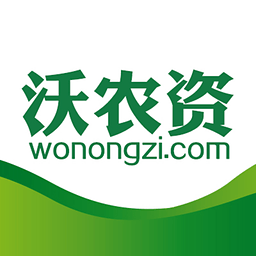 沃农资商城app