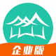 房总管企业版手机版