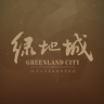 城慧逛手机版