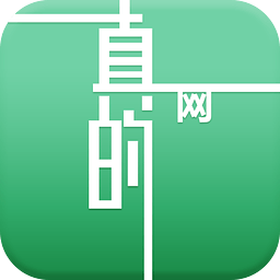 真的网app