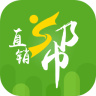 直销帮app