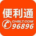 便利通网app