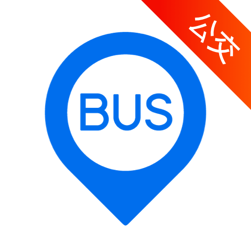 南昌车来了app