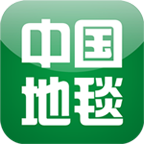 中国地毯行业门户app