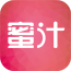 蜜汁代购app
