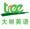 大树英语app