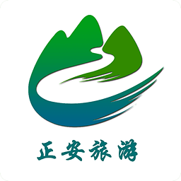 正安旅游app