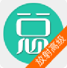 高级职称题库app