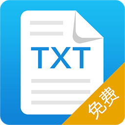 免费txt小说app