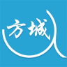 方城人app