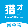 猎才赏金宝手机版