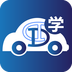 钉钉驾车学员端app