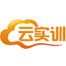 云实训app