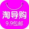 淘导购app