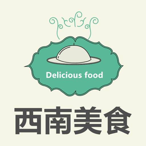 西南美食app
