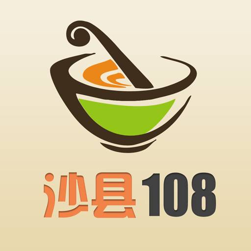 沙县108app