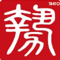 人生北斗手机版