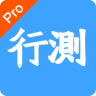 天天练行测手机版