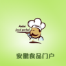 安徽食品门户app