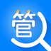 搜管网app