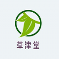 草津堂手机版