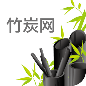 竹炭网app