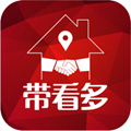带看多app