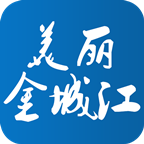 美丽金城江app