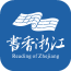 博雅书房app