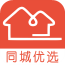 同城优选app