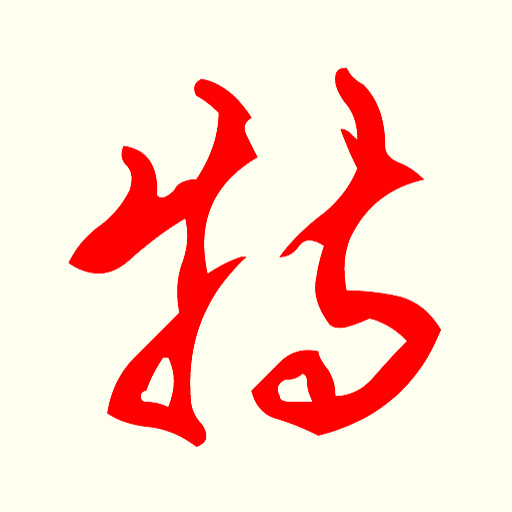 内蒙古特产网app