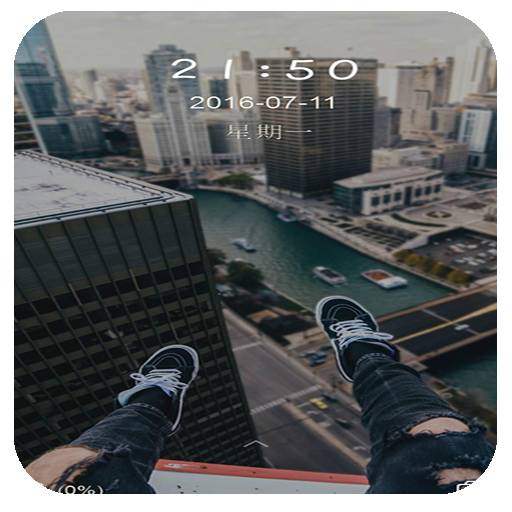 心系远方app