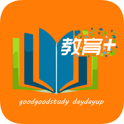 资中二中教育+app