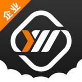 云马物流app