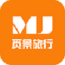 觅景旅行app