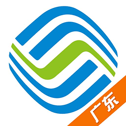 东莞移动app