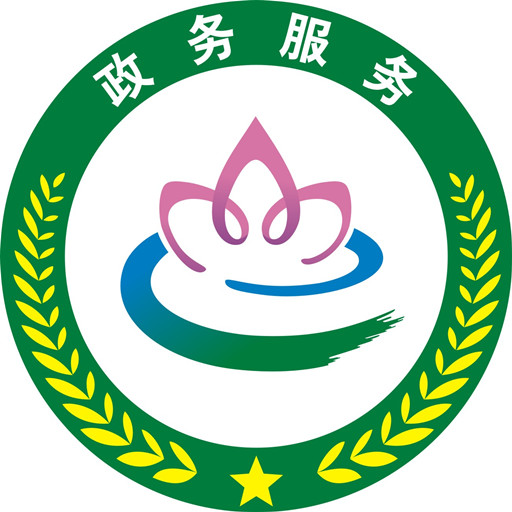 荆州市移动政务app