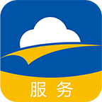云海易服app