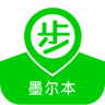 步步墨尔本app