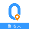 去兜兜当地人app