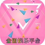 全国娱乐平台手机客户端