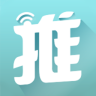 推呗app