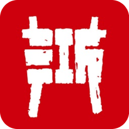 平安临海app