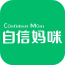 自信妈咪app